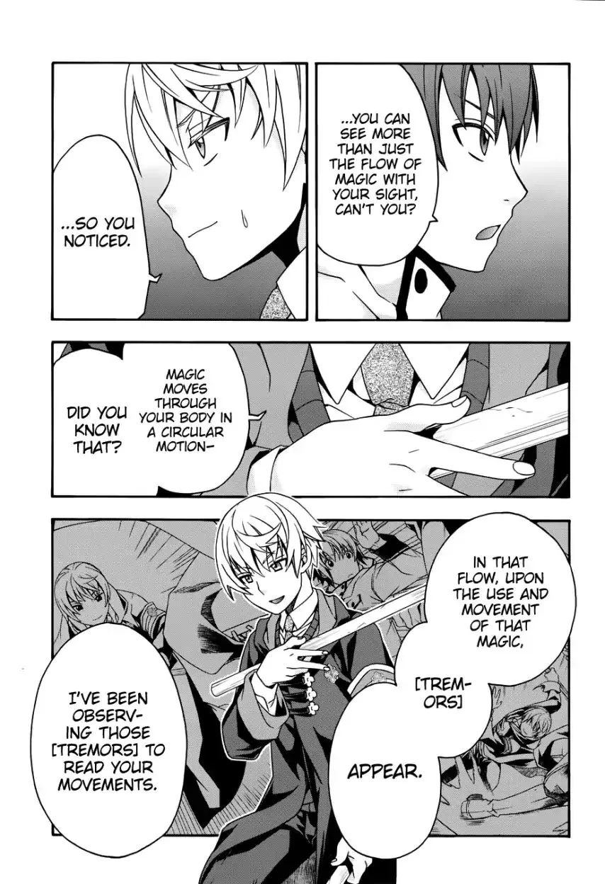 The Wrong Way to Use Healing Magic Chapter 20.1 page 14 - 