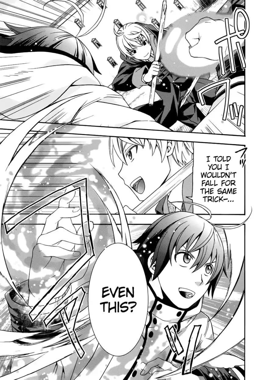 The Wrong Way to Use Healing Magic Chapter 20.1 page 16 - 