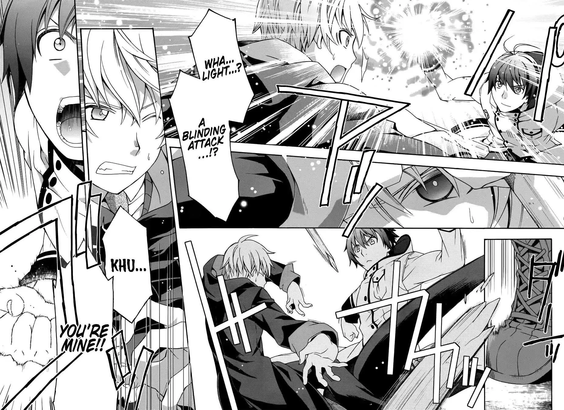 The Wrong Way to Use Healing Magic Chapter 20.1 page 17 - 