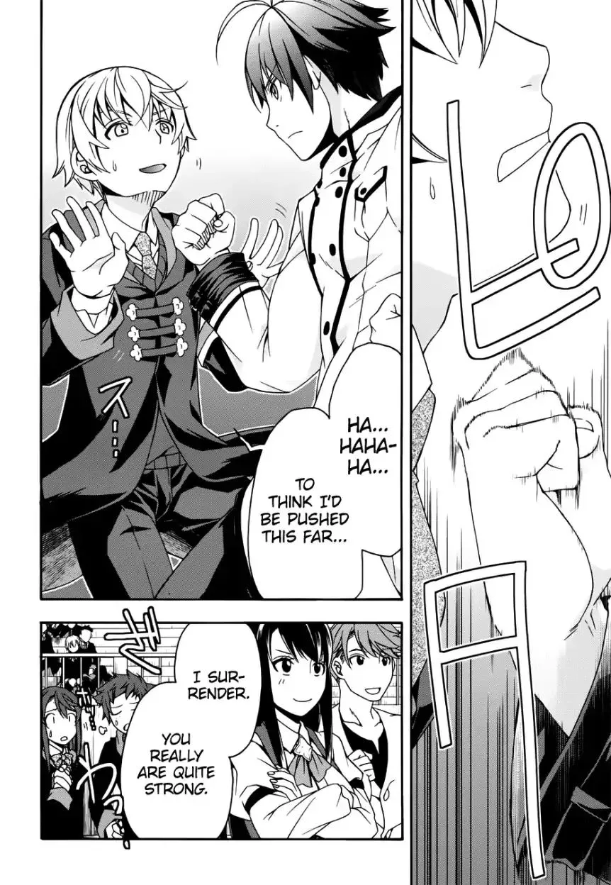 The Wrong Way to Use Healing Magic Chapter 20.1 page 18 - 