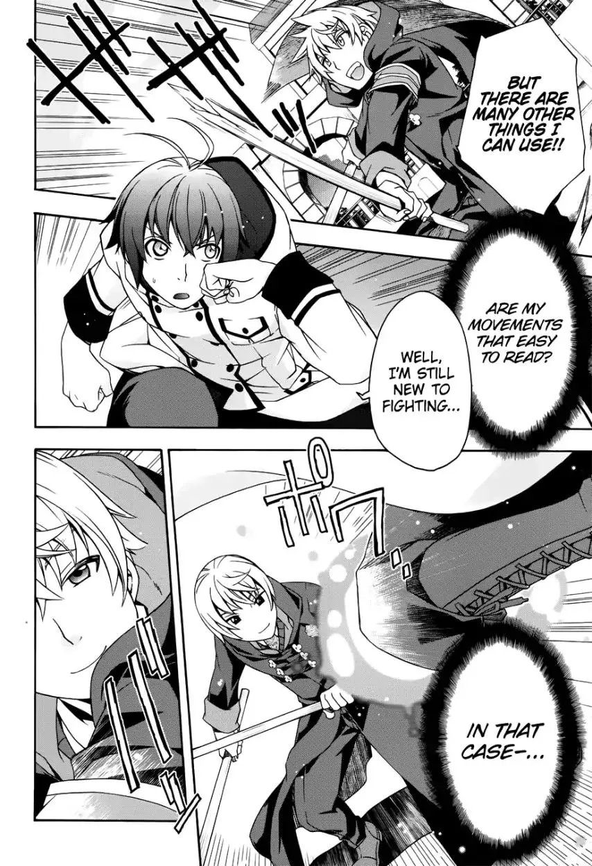 The Wrong Way to Use Healing Magic Chapter 20.1 page 3 - 