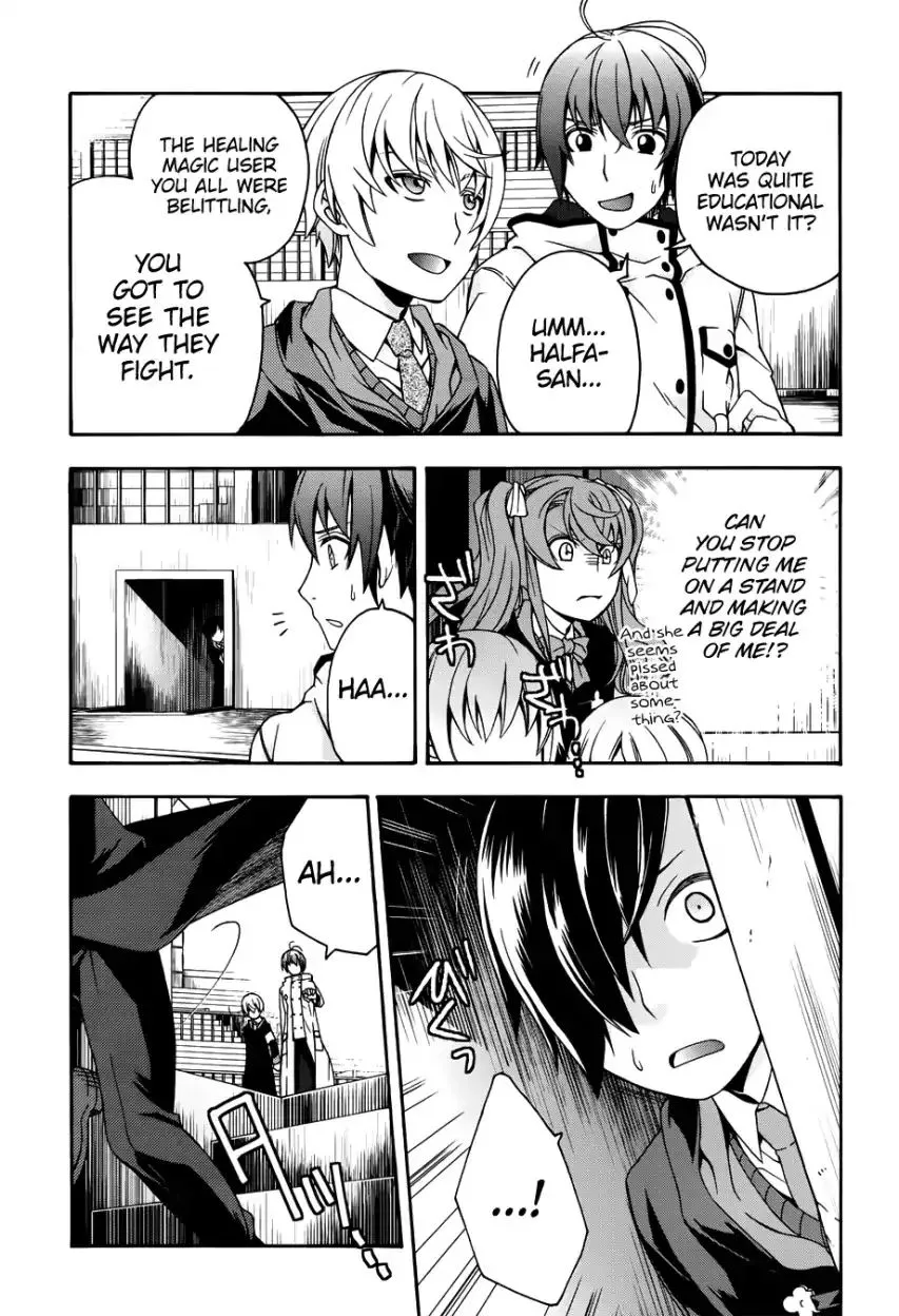 The Wrong Way to Use Healing Magic Chapter 20.1 page 21 - 