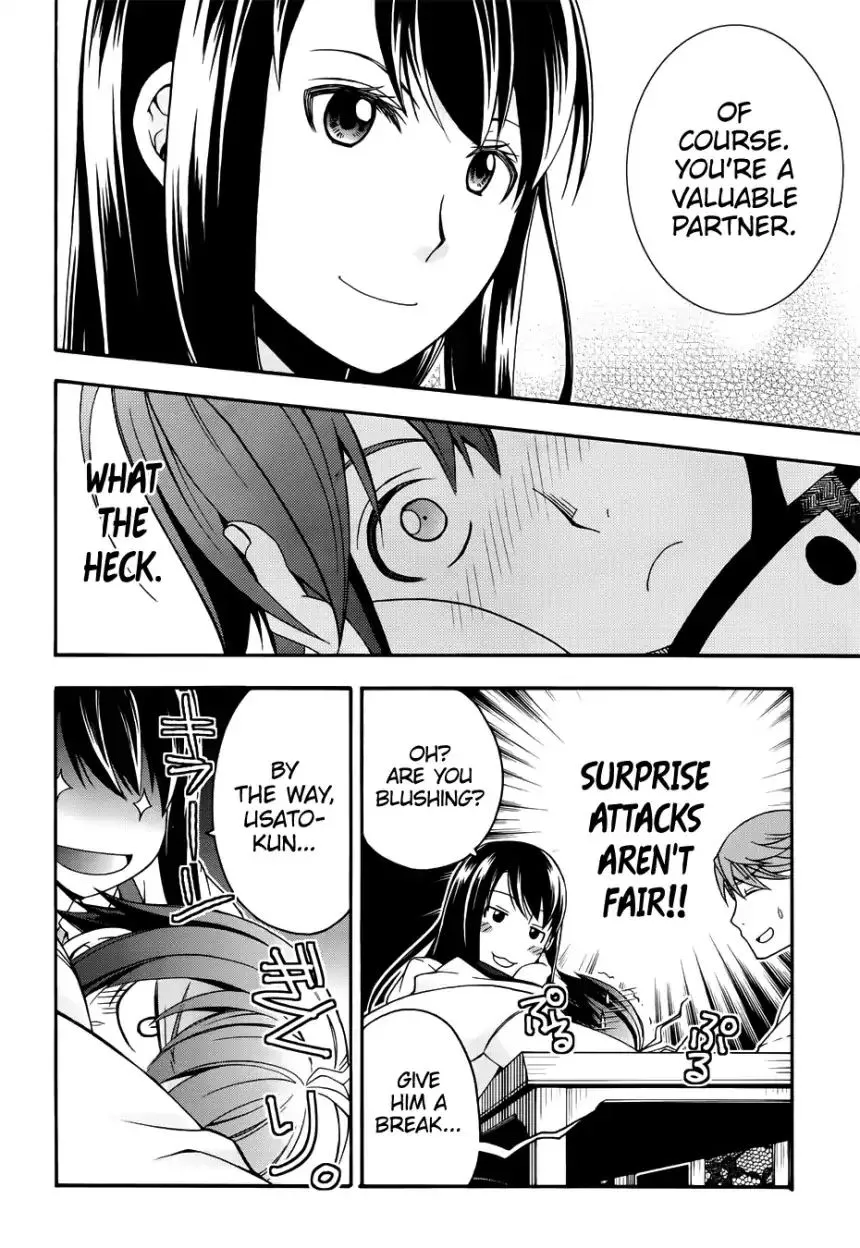 The Wrong Way to Use Healing Magic Chapter 20.1 page 24 - 