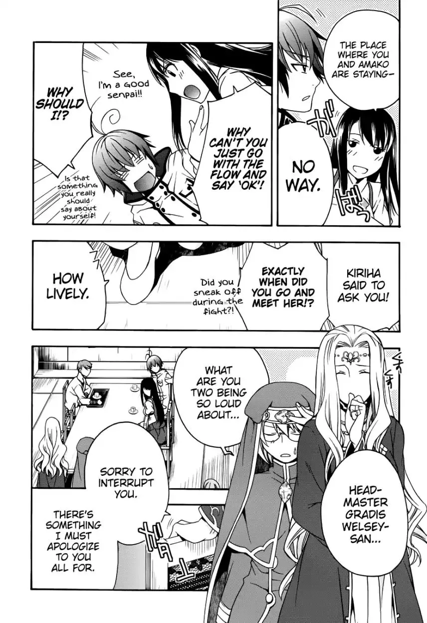 The Wrong Way to Use Healing Magic Chapter 20.1 page 25 - 