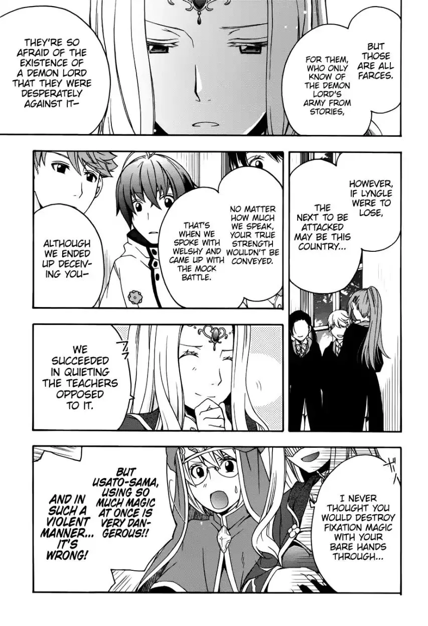 The Wrong Way to Use Healing Magic Chapter 20.1 page 27 - 