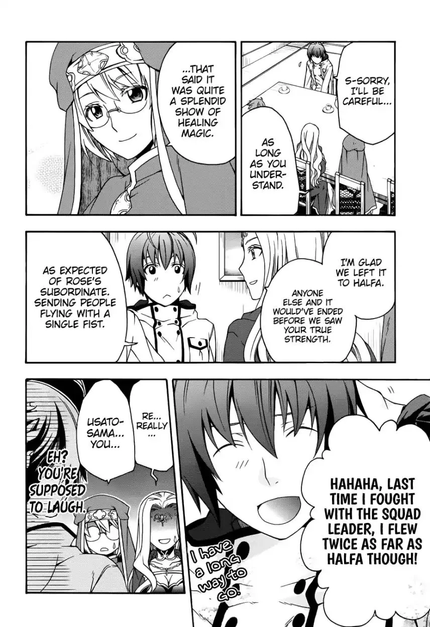 The Wrong Way to Use Healing Magic Chapter 20.1 page 28 - 