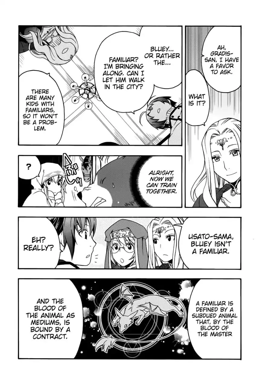 The Wrong Way to Use Healing Magic Chapter 20.1 page 29 - 