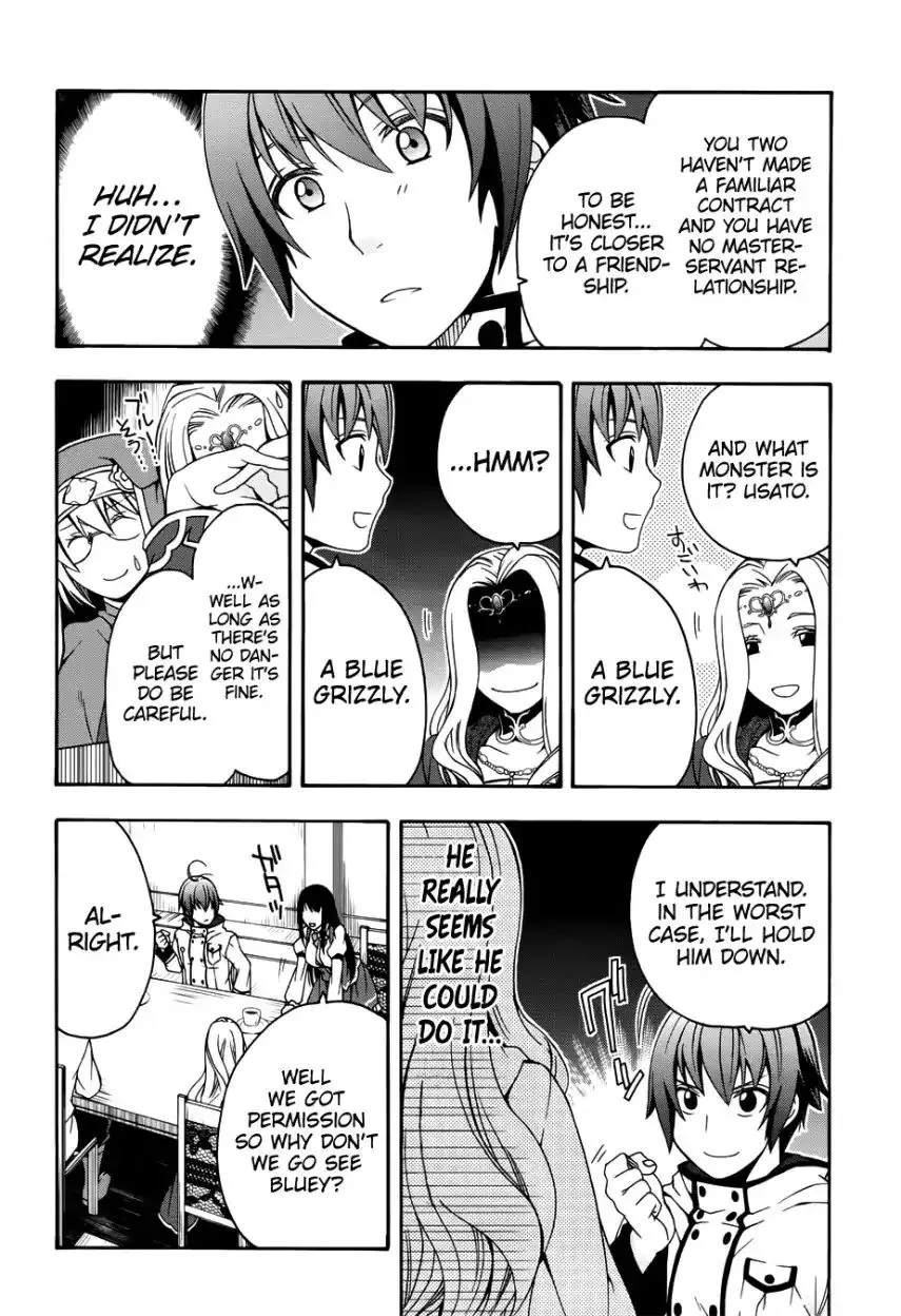 The Wrong Way to Use Healing Magic Chapter 20.1 page 30 - 