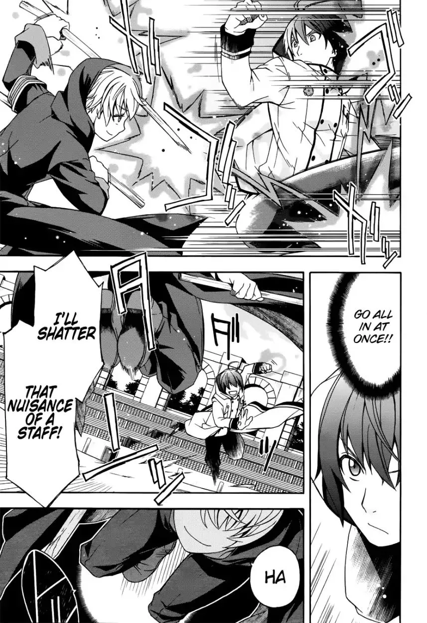 The Wrong Way to Use Healing Magic Chapter 20.1 page 4 - 