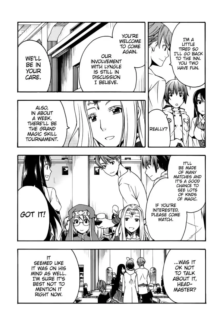 The Wrong Way to Use Healing Magic Chapter 20.1 page 31 - 
