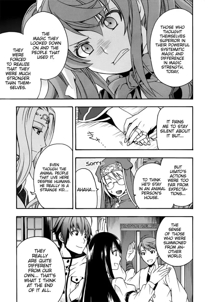The Wrong Way to Use Healing Magic Chapter 20.1 page 33 - 