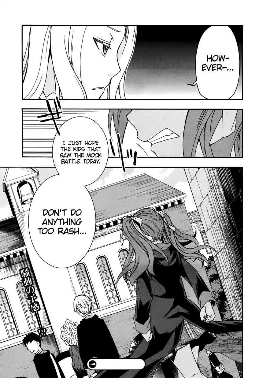 The Wrong Way to Use Healing Magic Chapter 20.1 page 35 - 