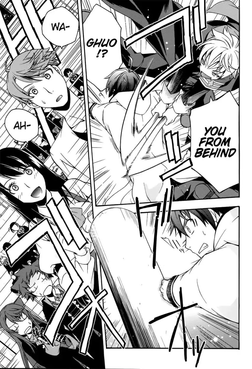 The Wrong Way to Use Healing Magic Chapter 20.1 page 6 - 