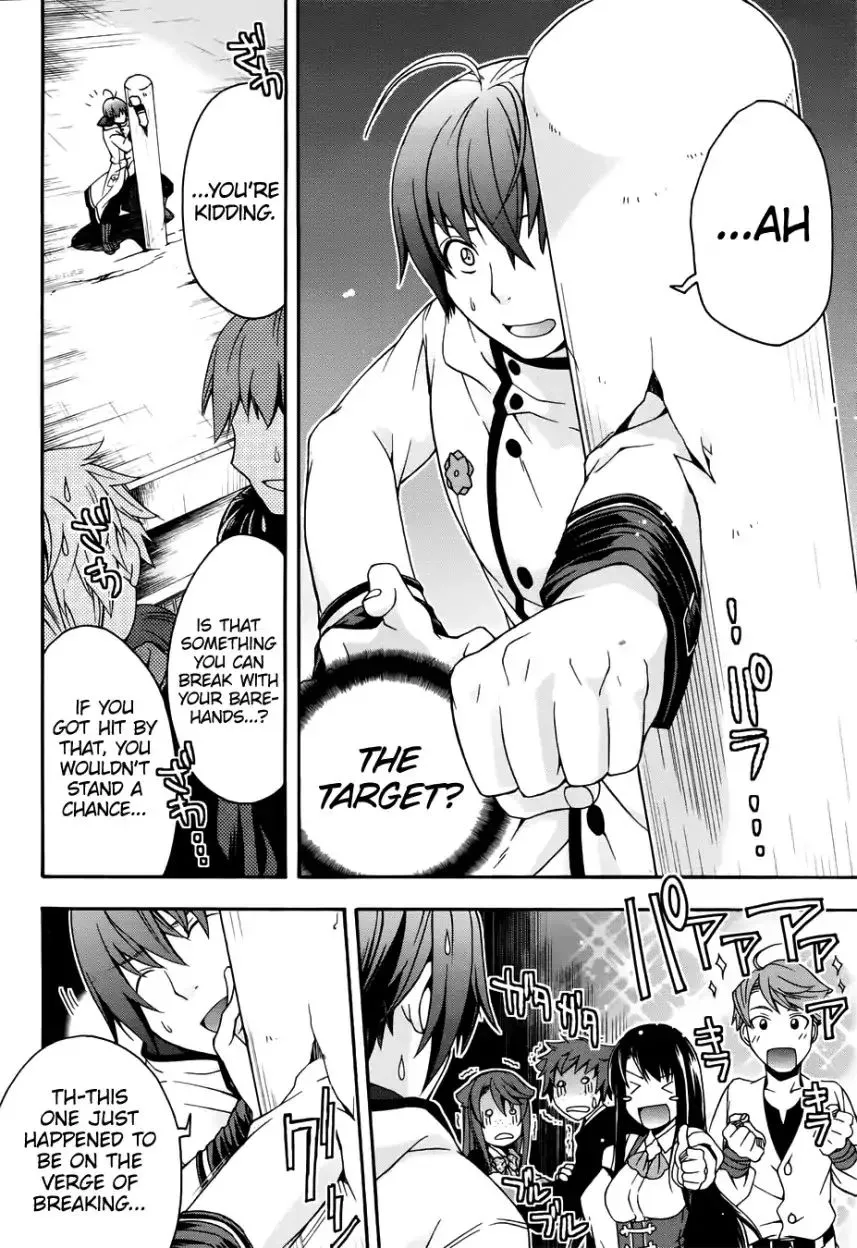 The Wrong Way to Use Healing Magic Chapter 20.1 page 7 - 