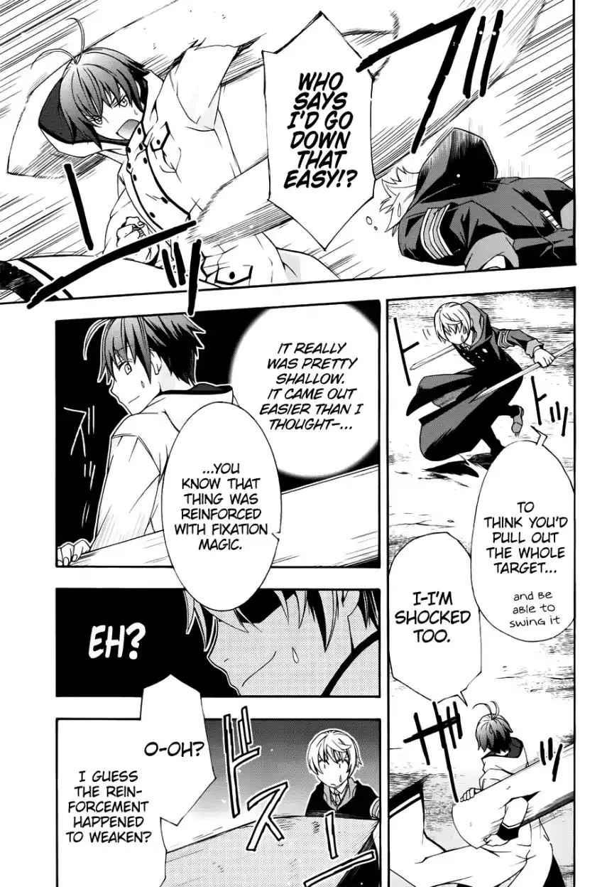 The Wrong Way to Use Healing Magic Chapter 20.1 page 10 - 