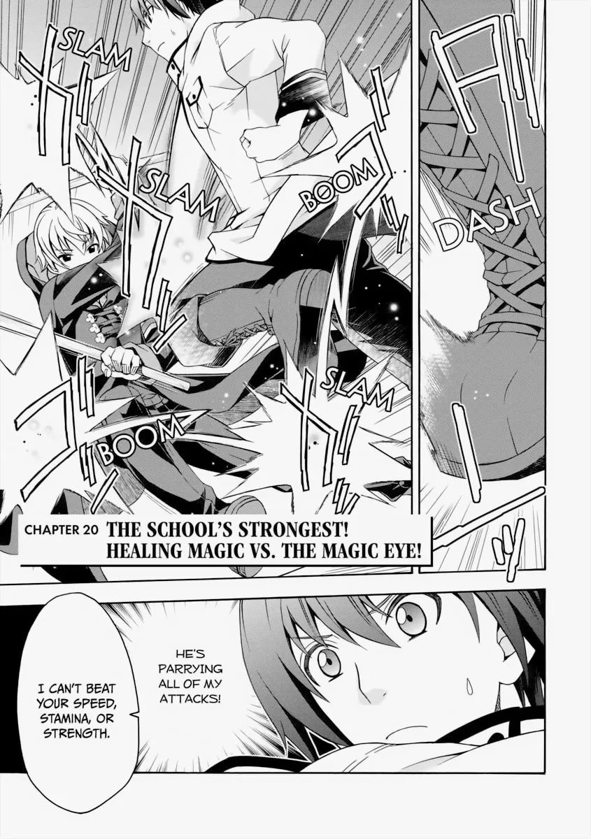 The Wrong Way to Use Healing Magic Chapter 20 page 1 - 