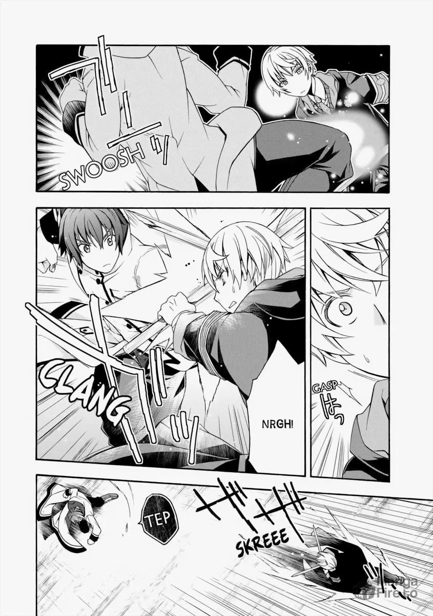 The Wrong Way to Use Healing Magic Chapter 20 page 12 - 