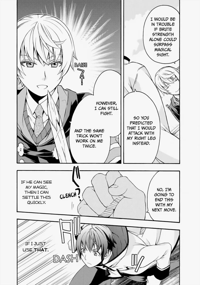 The Wrong Way to Use Healing Magic Chapter 20 page 14 - 