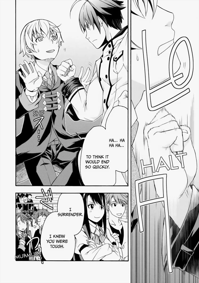 The Wrong Way to Use Healing Magic Chapter 20 page 17 - 