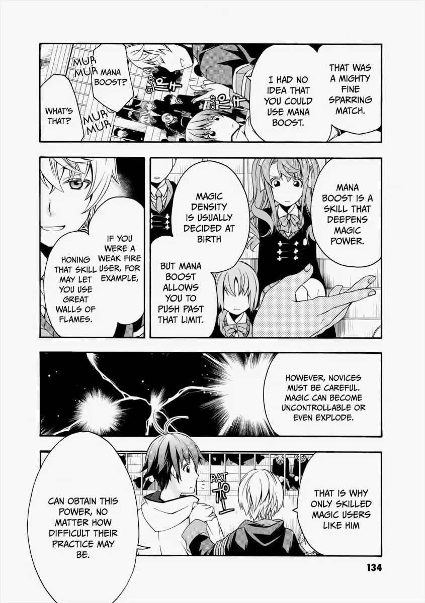 The Wrong Way to Use Healing Magic Chapter 20 page 19 - 