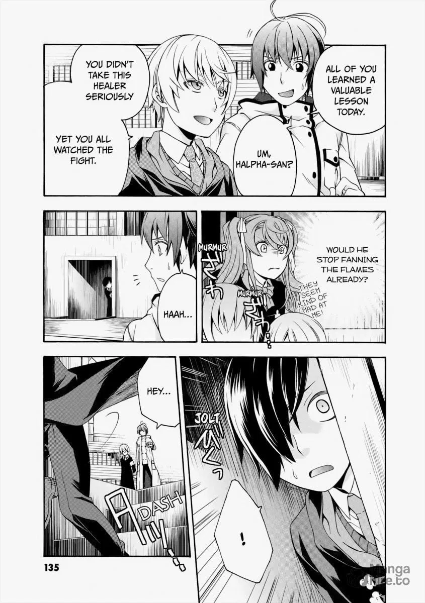 The Wrong Way to Use Healing Magic Chapter 20 page 20 - 