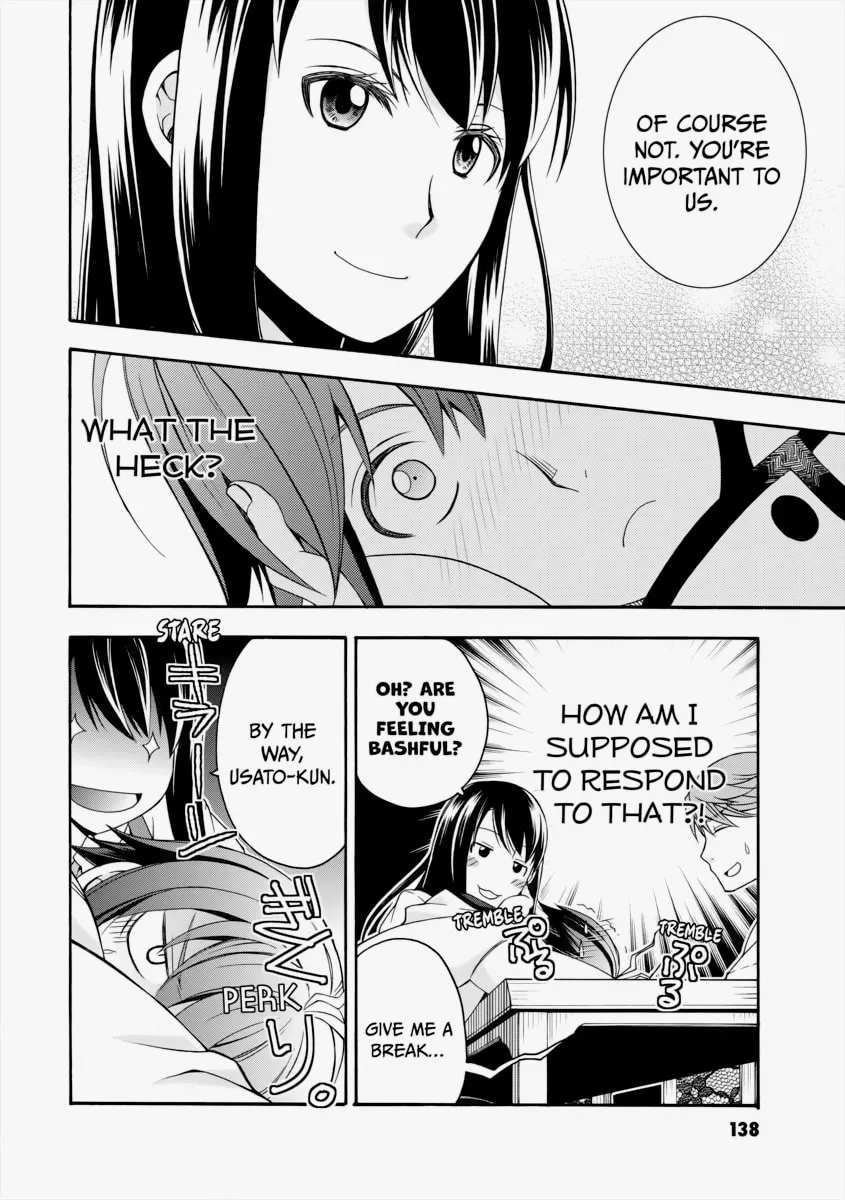 The Wrong Way to Use Healing Magic Chapter 20 page 23 - 