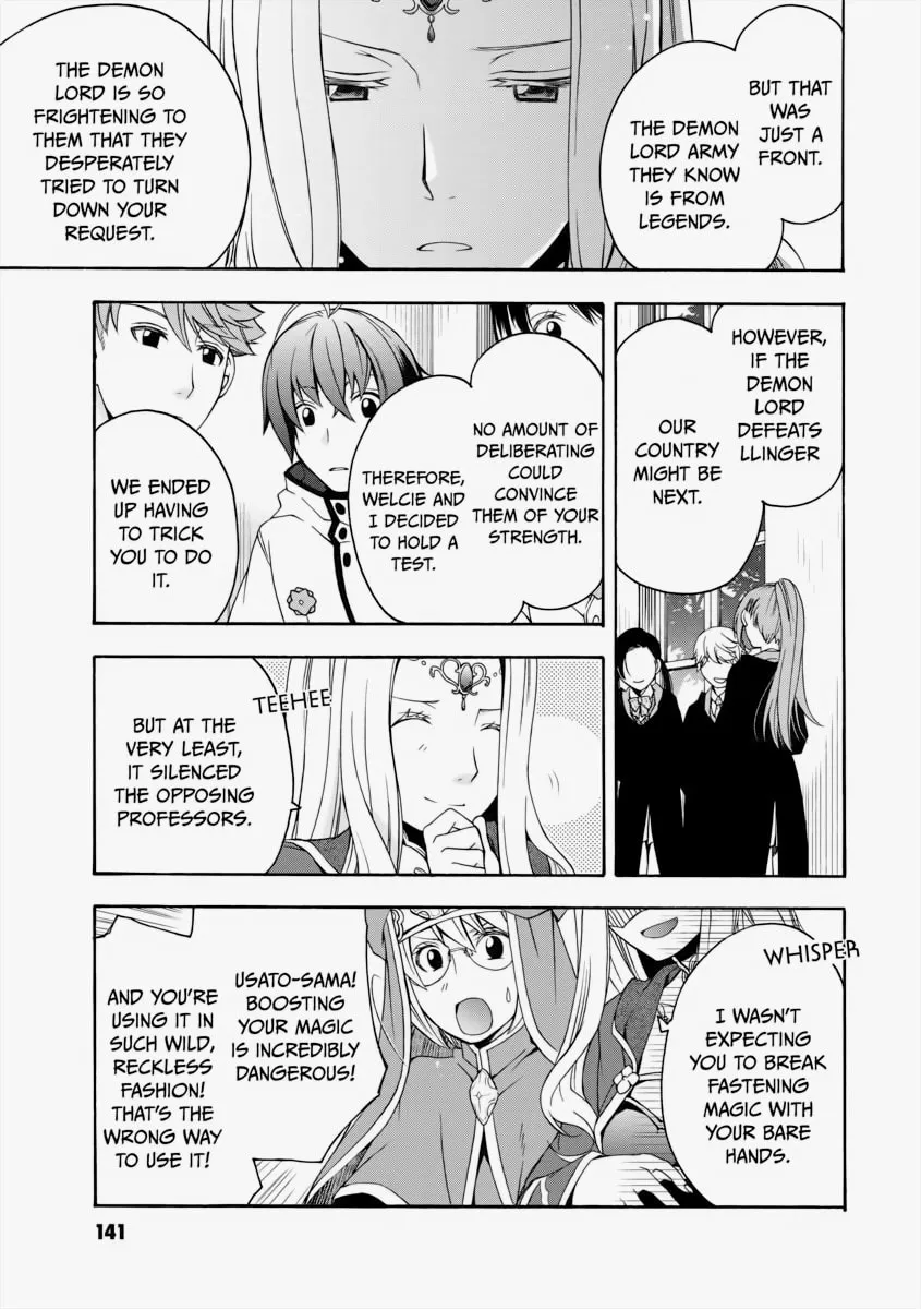 The Wrong Way to Use Healing Magic Chapter 20 page 26 - 