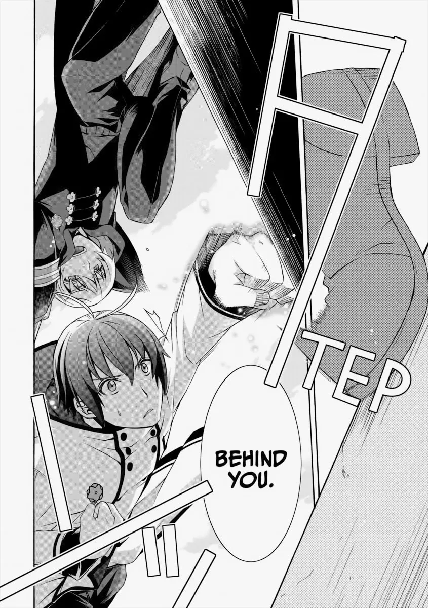 The Wrong Way to Use Healing Magic Chapter 20 page 4 - 