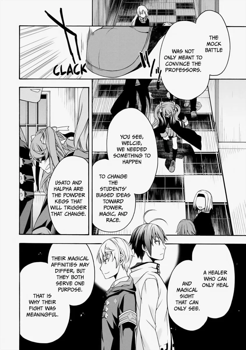 The Wrong Way to Use Healing Magic Chapter 20 page 31 - 