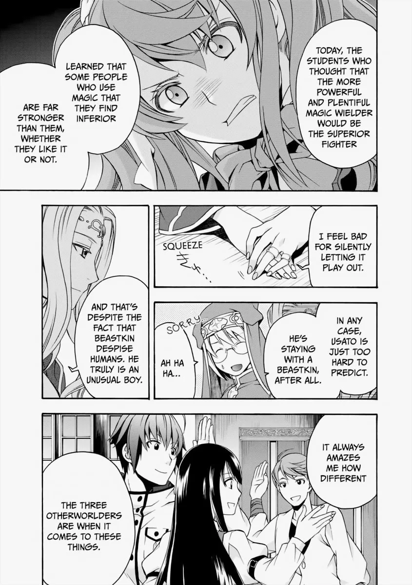 The Wrong Way to Use Healing Magic Chapter 20 page 32 - 