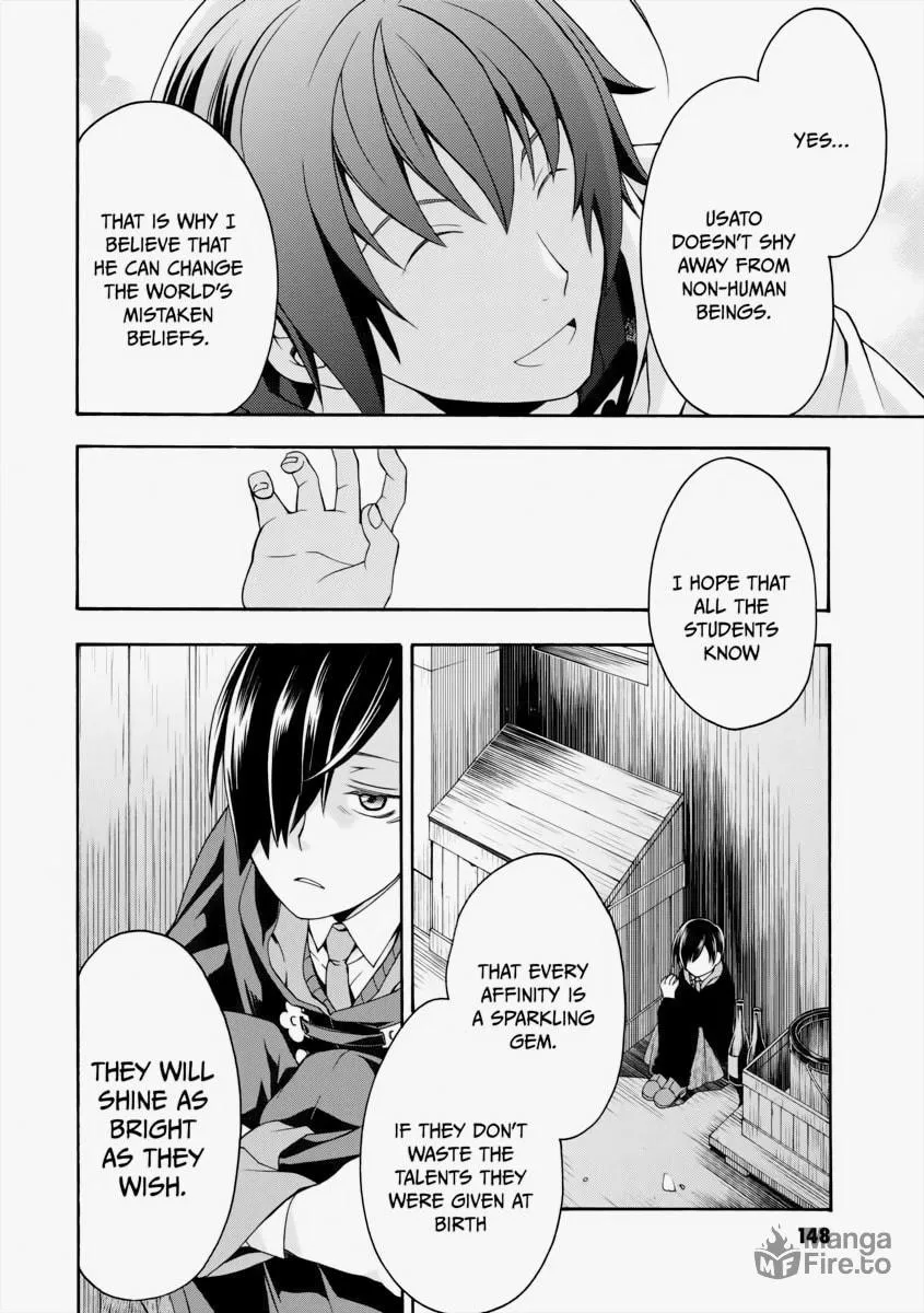 The Wrong Way to Use Healing Magic Chapter 20 page 33 - 