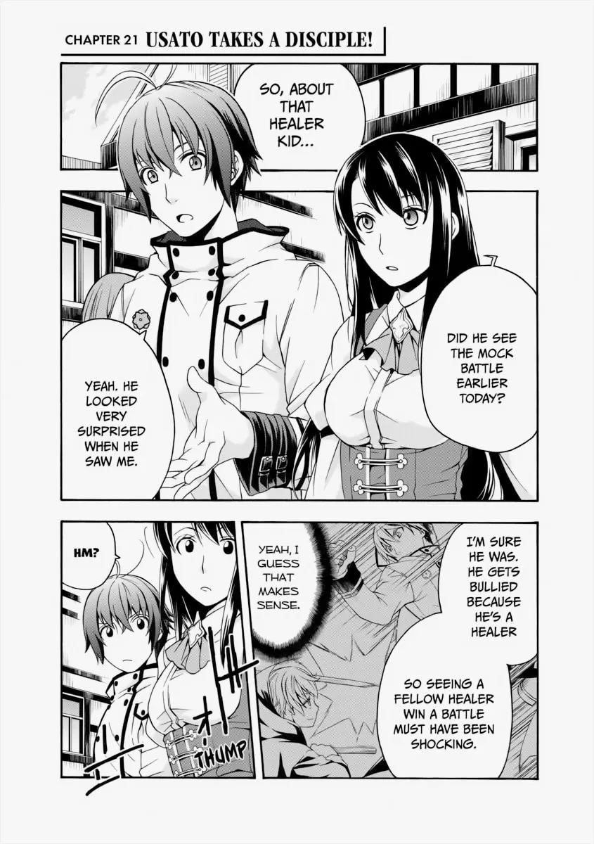 The Wrong Way to Use Healing Magic Chapter 21 page 1 - 