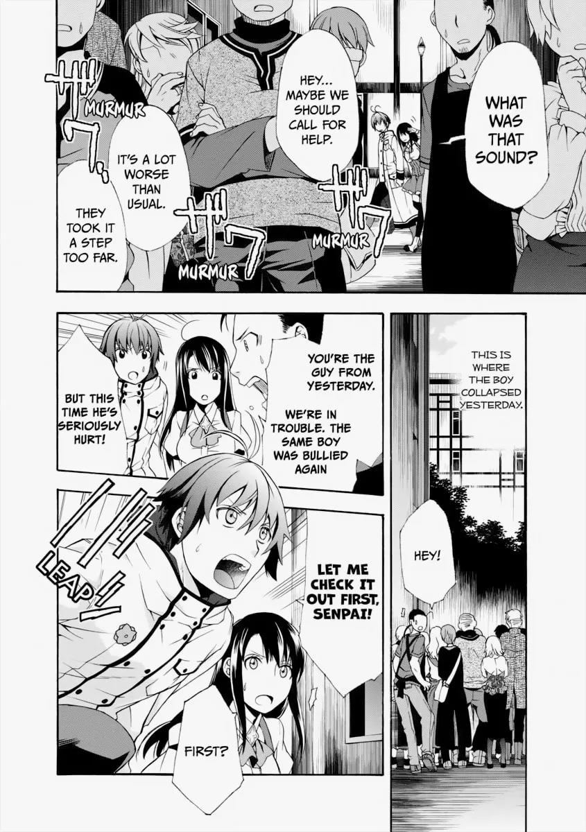 The Wrong Way to Use Healing Magic Chapter 21 page 2 - 