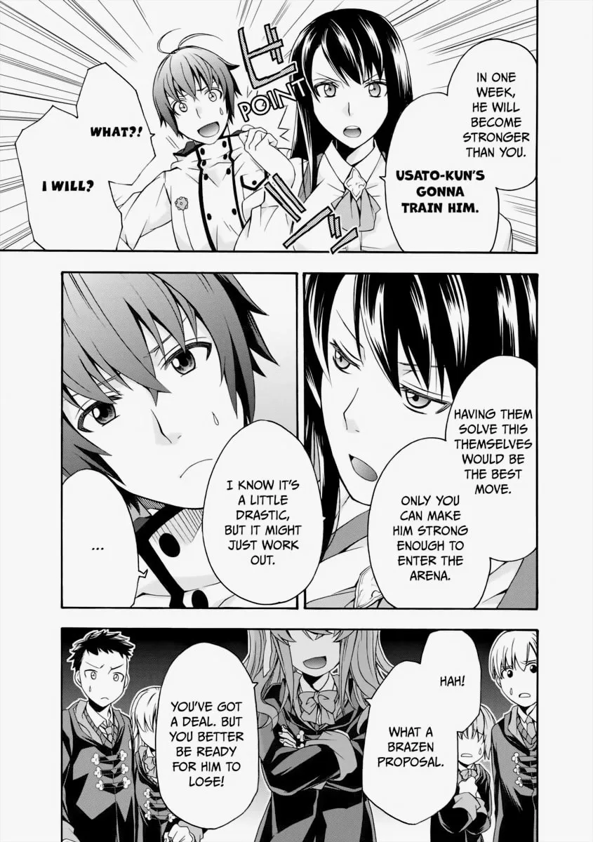 The Wrong Way to Use Healing Magic Chapter 21 page 13 - 