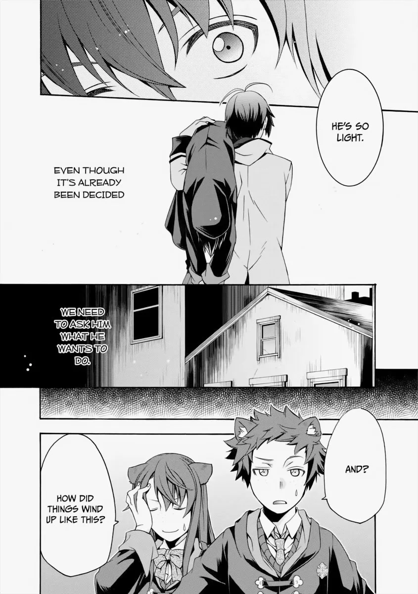 The Wrong Way to Use Healing Magic Chapter 21 page 16 - 