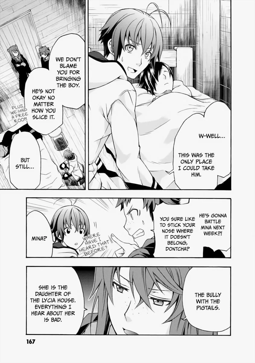 The Wrong Way to Use Healing Magic Chapter 21 page 17 - 