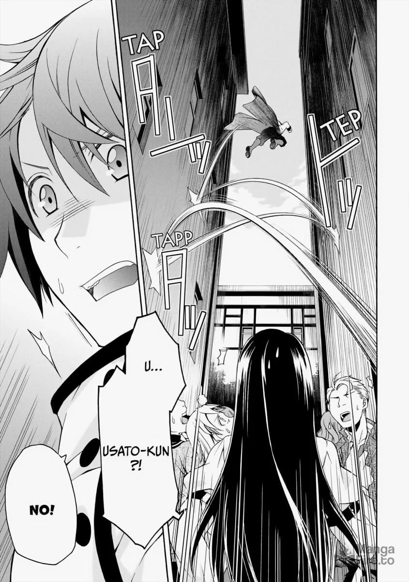 The Wrong Way to Use Healing Magic Chapter 21 page 3 - 