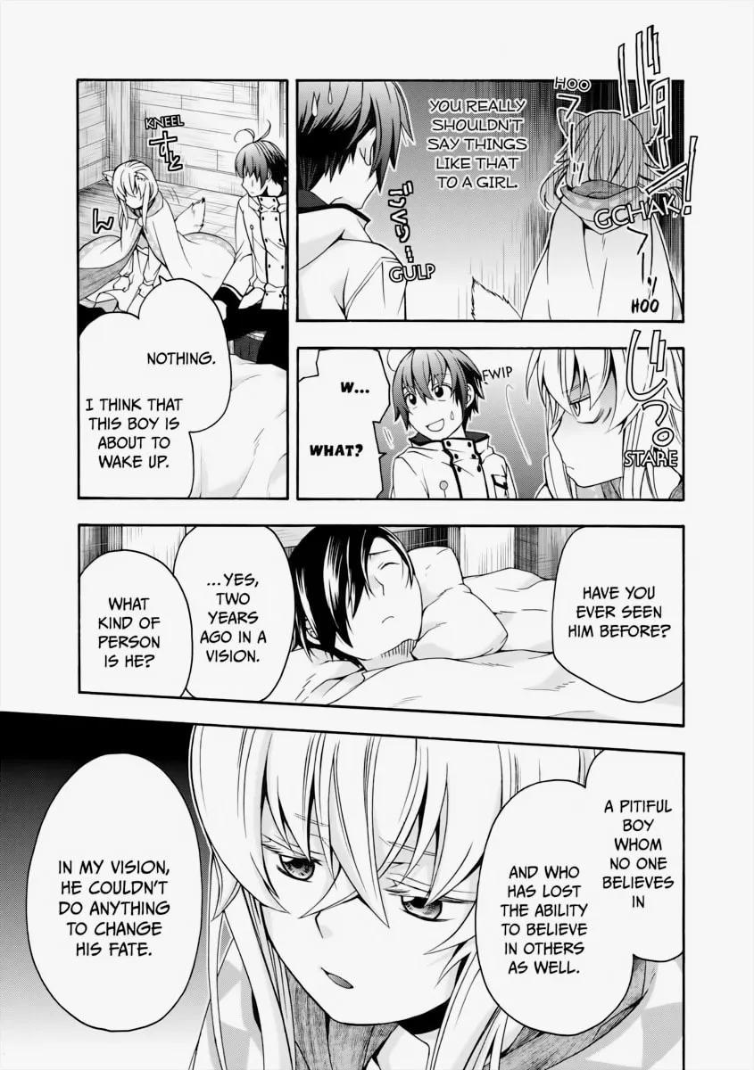The Wrong Way to Use Healing Magic Chapter 21 page 23 - 
