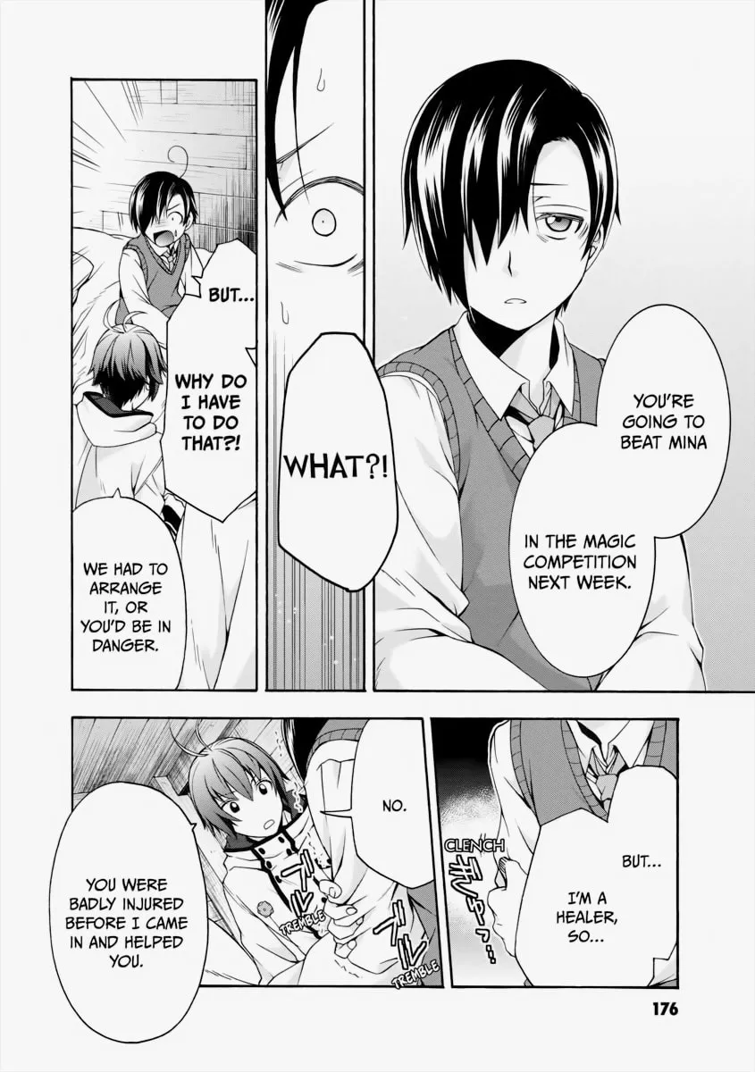 The Wrong Way to Use Healing Magic Chapter 21 page 26 - 