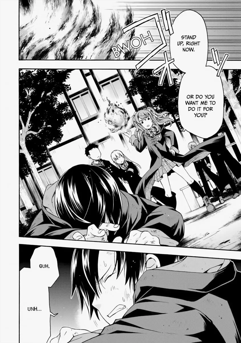 The Wrong Way to Use Healing Magic Chapter 21 page 4 - 