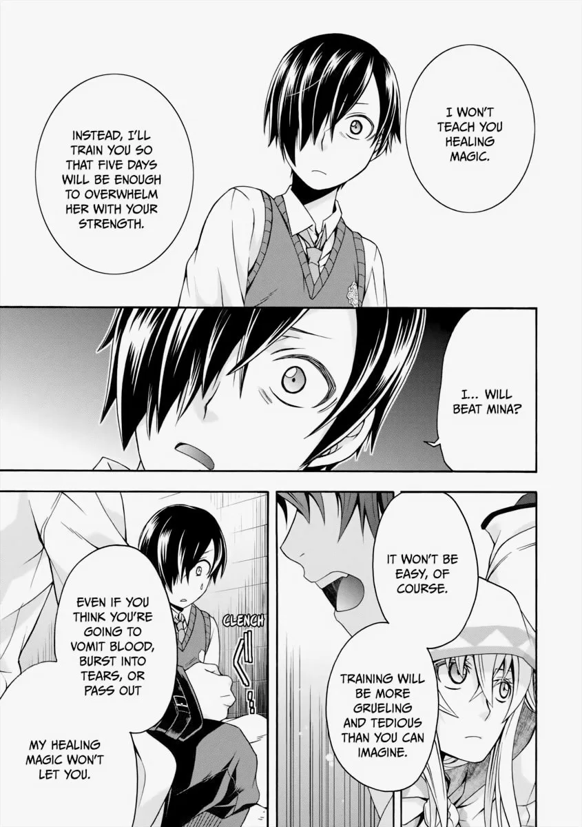 The Wrong Way to Use Healing Magic Chapter 21 page 31 - 