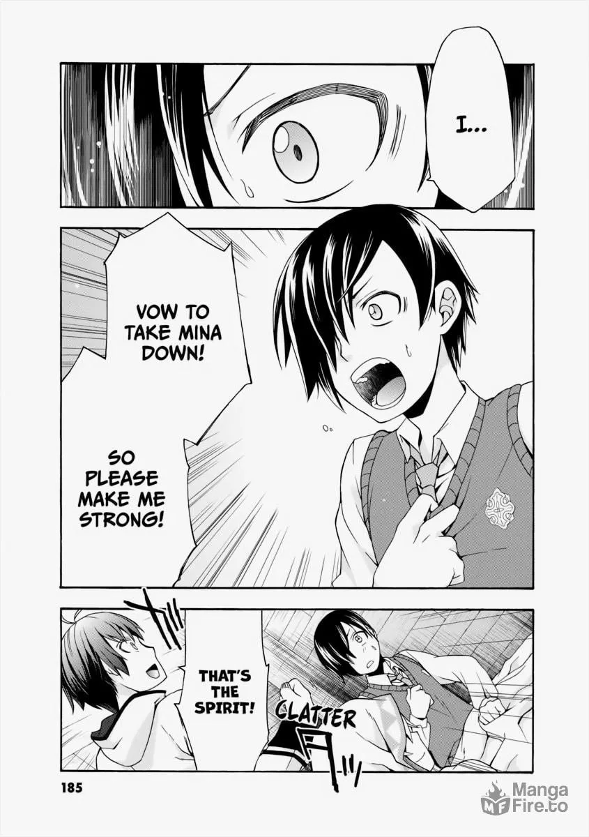 The Wrong Way to Use Healing Magic Chapter 21 page 35 - 