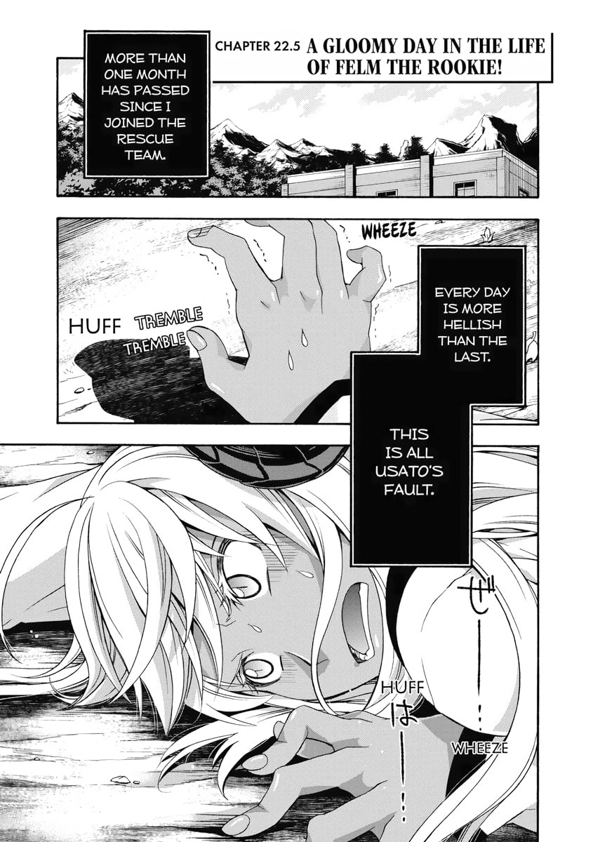 The Wrong Way to Use Healing Magic Chapter 22.1 page 1 - 