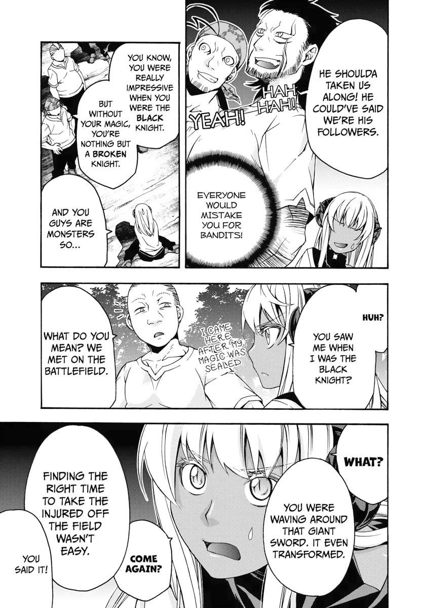 The Wrong Way to Use Healing Magic Chapter 22.1 page 3 - 