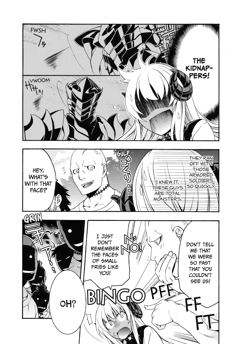 The Wrong Way to Use Healing Magic Chapter 22.1 page 4 - 