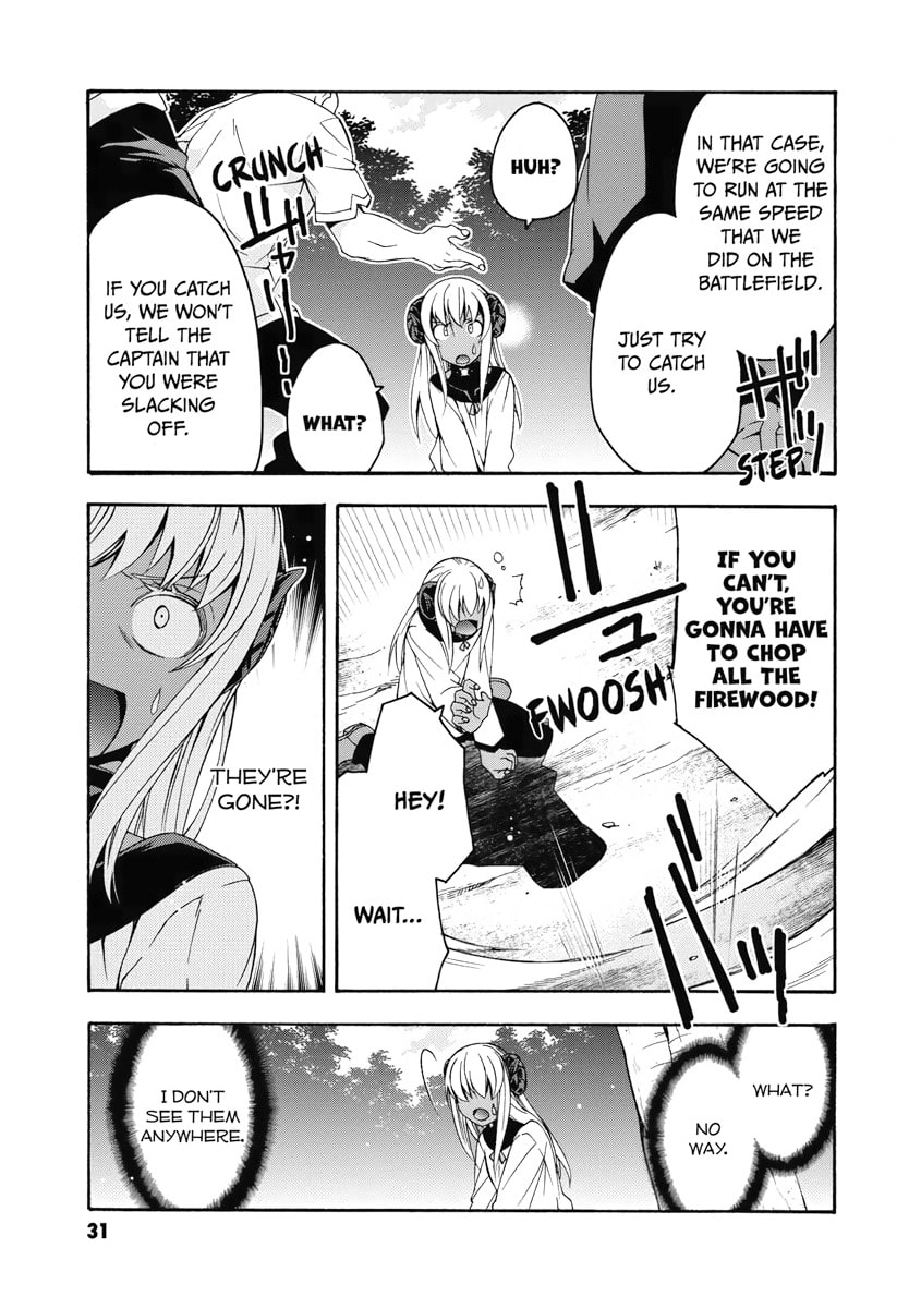 The Wrong Way to Use Healing Magic Chapter 22.1 page 5 - 