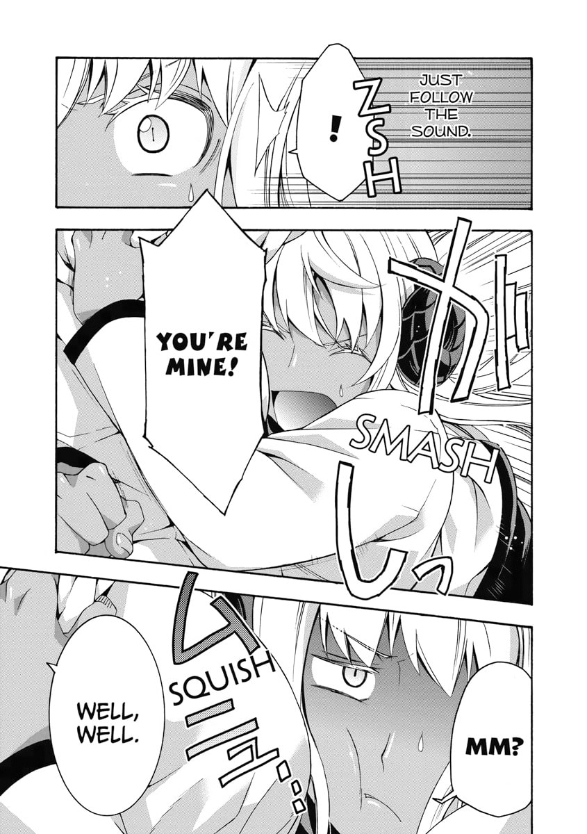 The Wrong Way to Use Healing Magic Chapter 22.1 page 7 - 