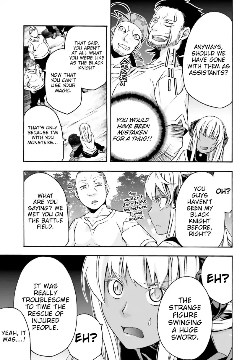 The Wrong Way to Use Healing Magic Chapter 22.5 page 4 - 