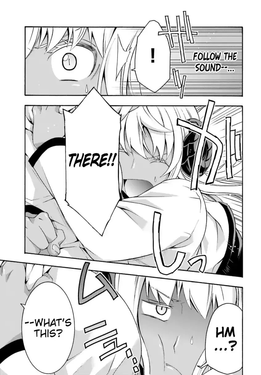 The Wrong Way to Use Healing Magic Chapter 22.5 page 8 - 