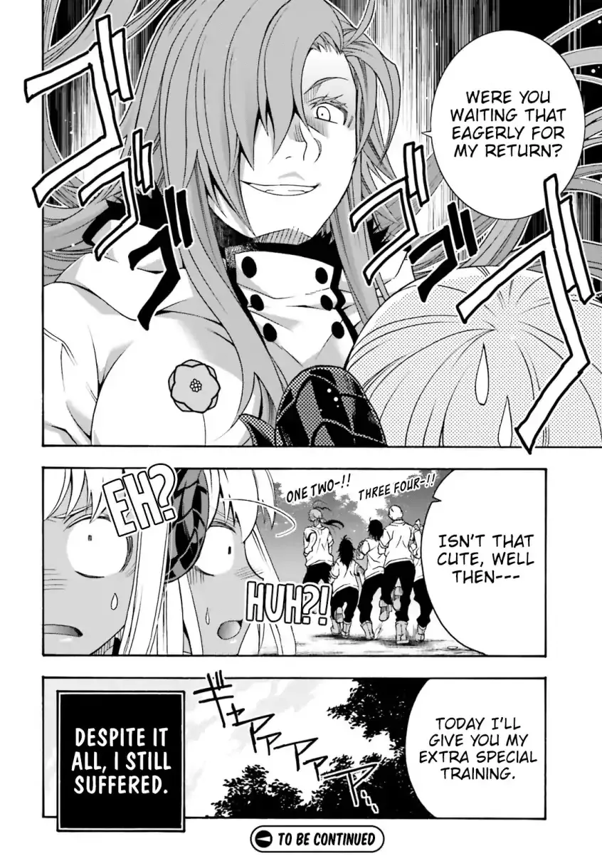 The Wrong Way to Use Healing Magic Chapter 22.5 page 9 - 